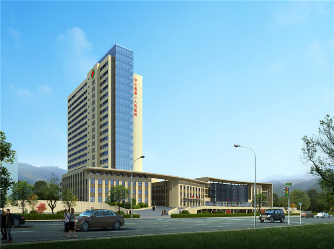 開(kāi)化人民醫(yī)院